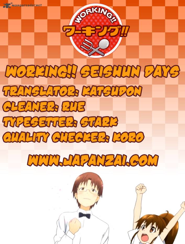 working_seishunhen_2_1