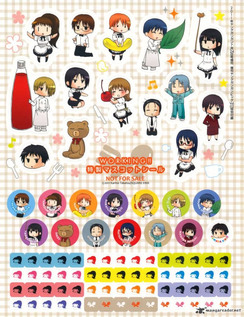 working_seishunhen_2_13