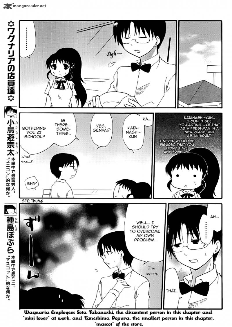 working_seishunhen_2_5
