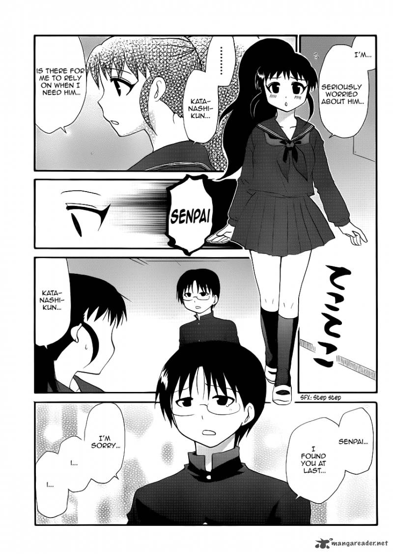 working_seishunhen_2_7