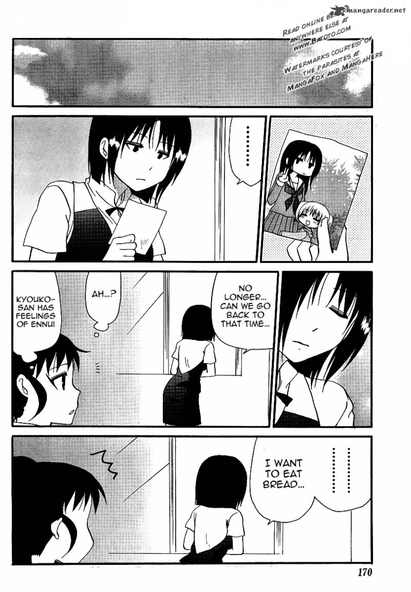 working_seishunhen_3_11