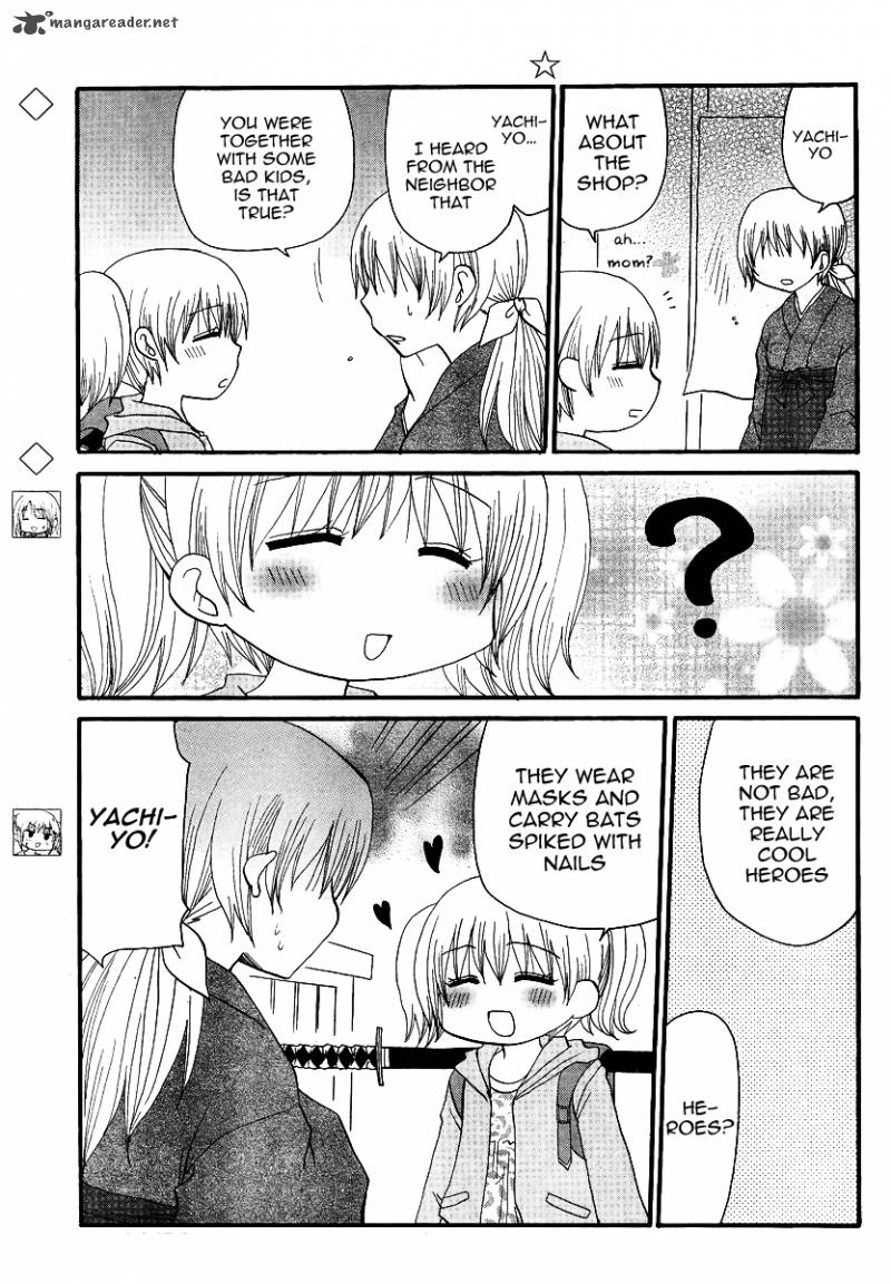 working_seishunhen_3_4