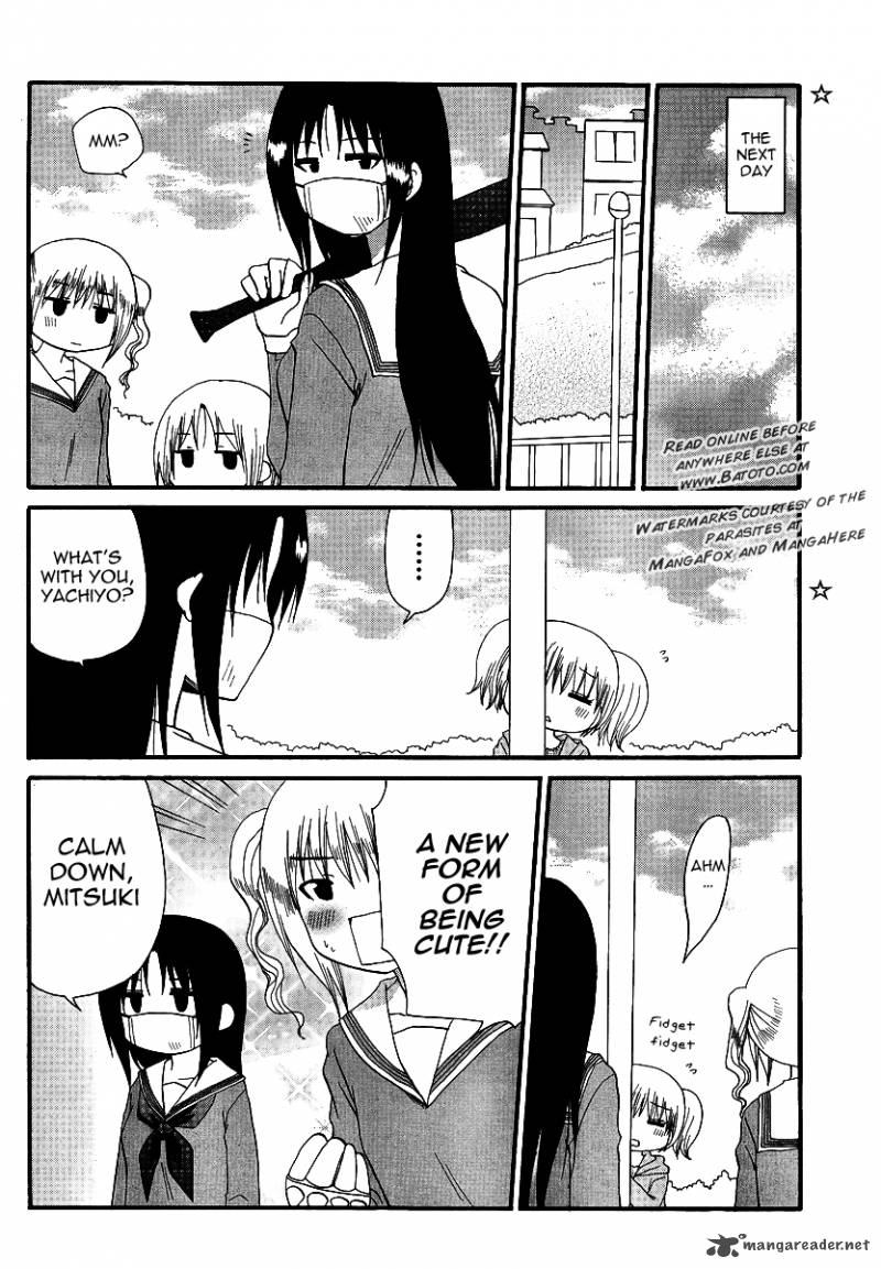 working_seishunhen_3_5