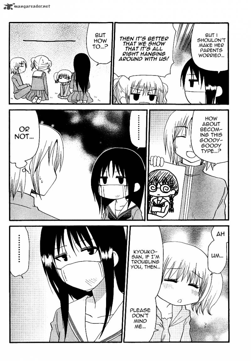 working_seishunhen_3_7