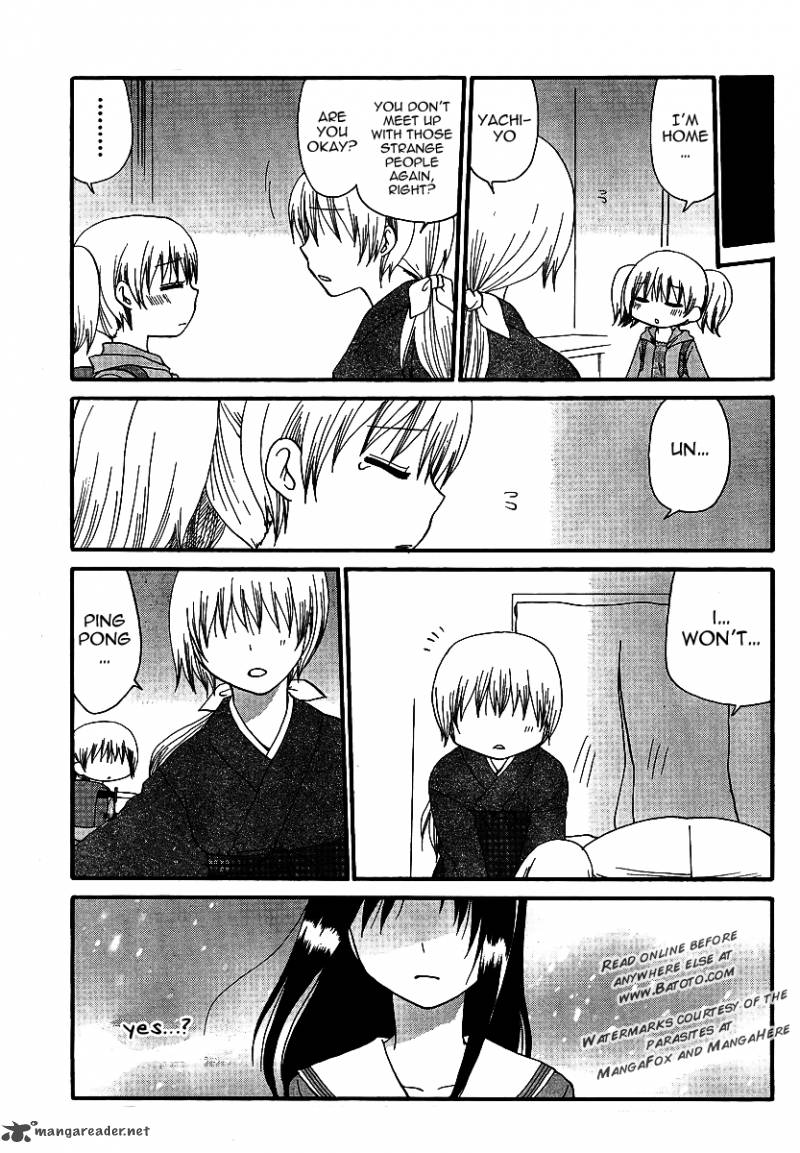 working_seishunhen_3_8