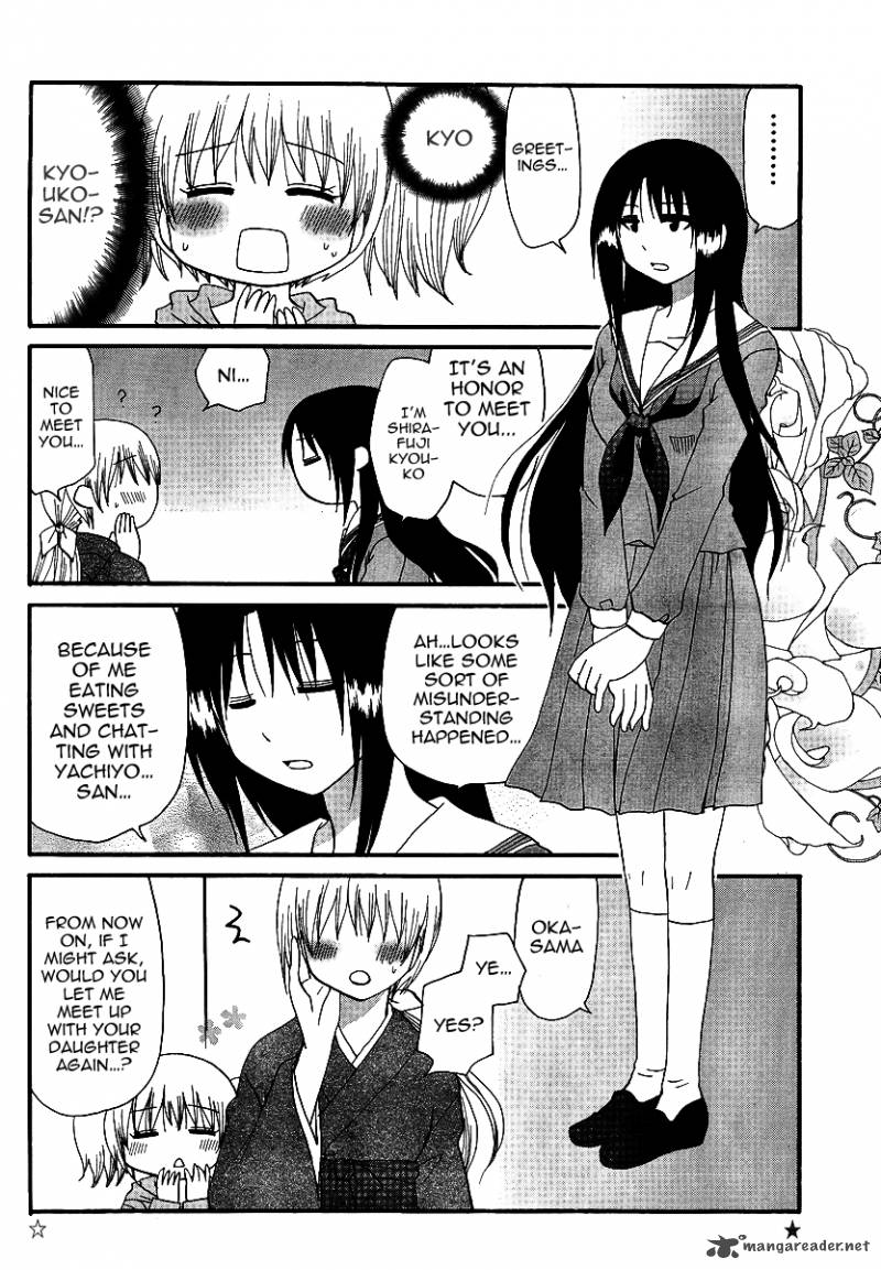 working_seishunhen_3_9