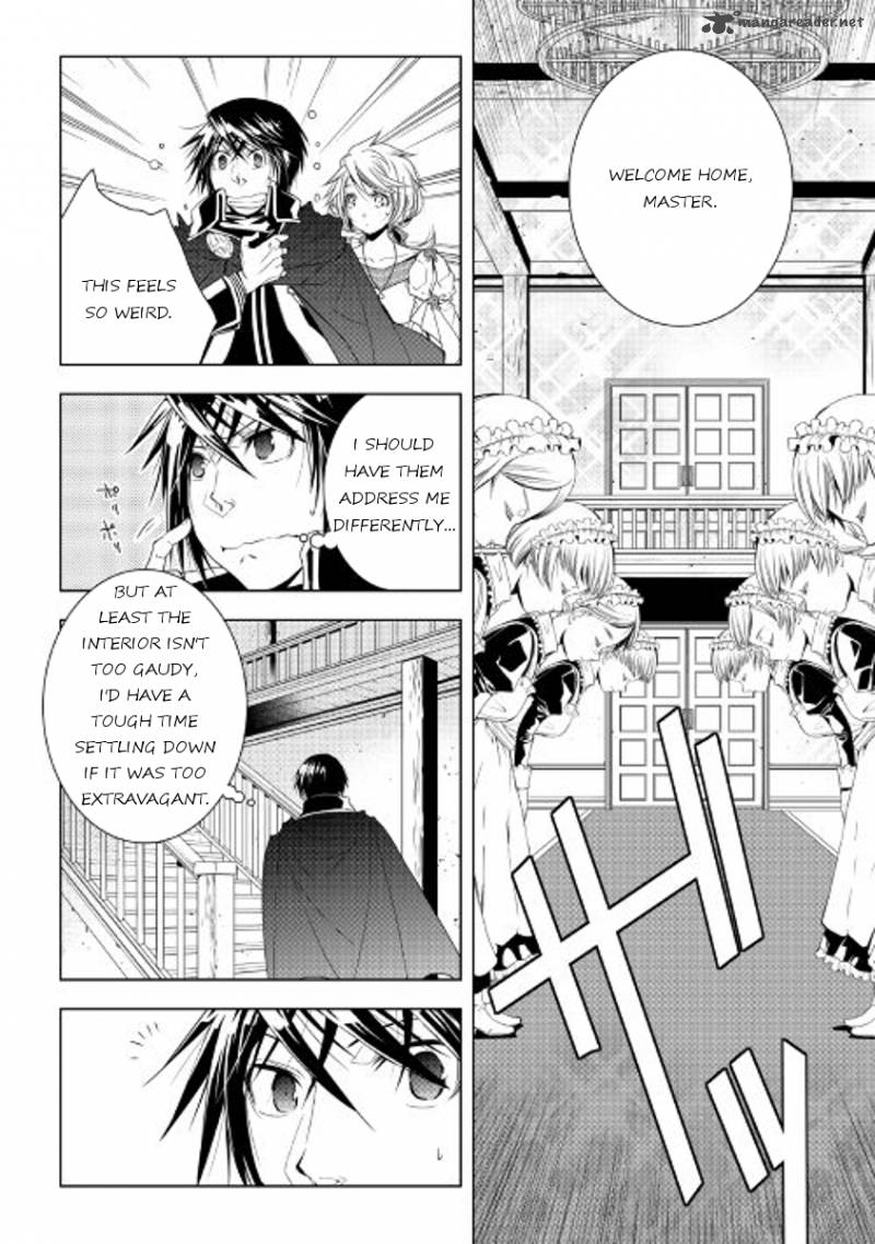 world_customize_creator_34_18