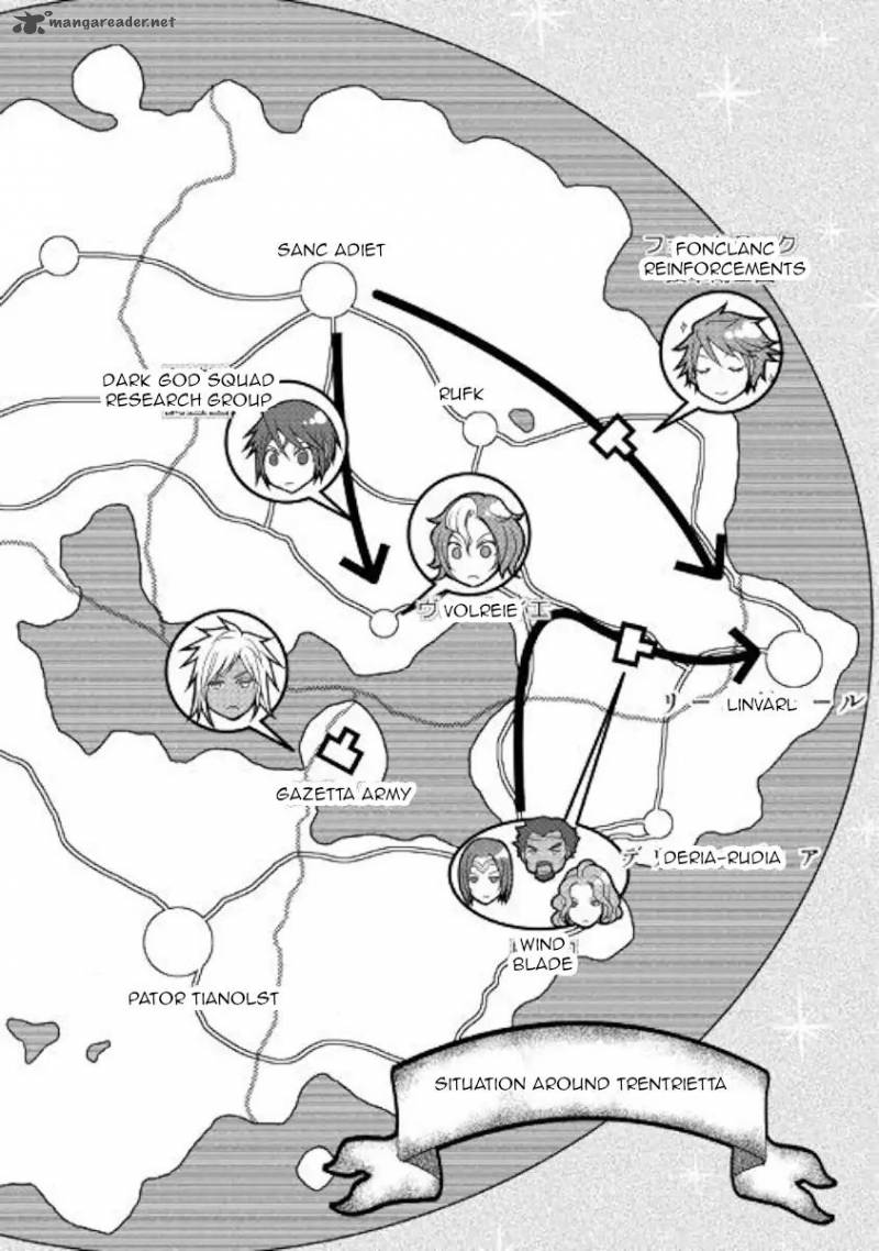 world_customize_creator_58_1