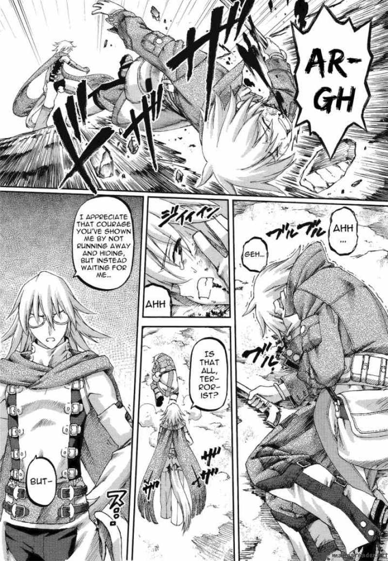 world_destruction_4_10