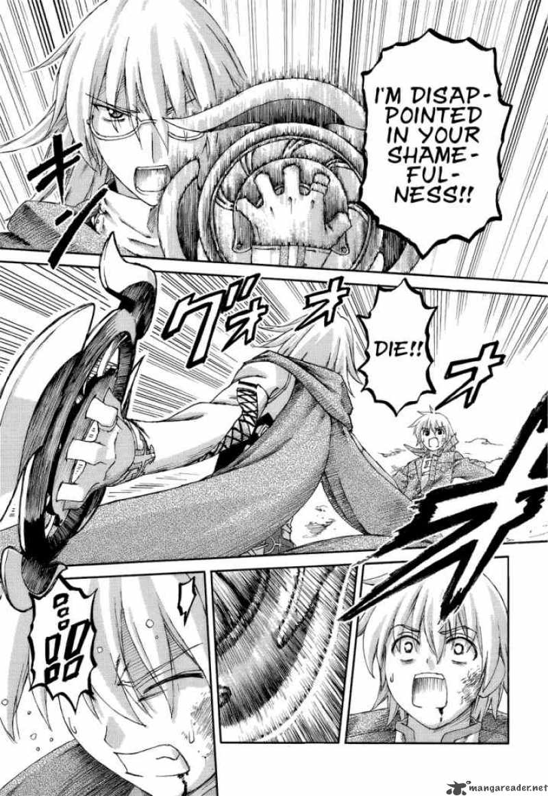 world_destruction_4_11