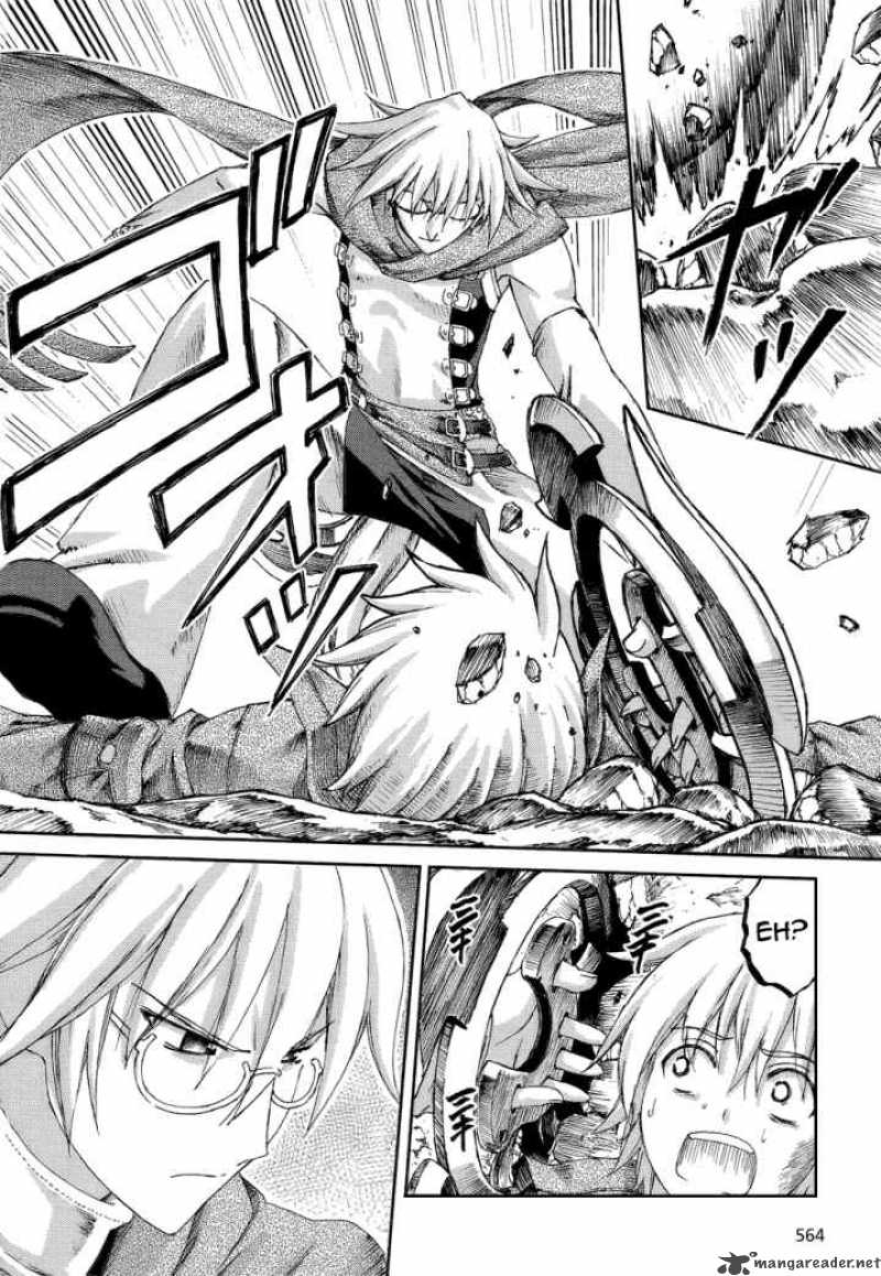 world_destruction_4_12