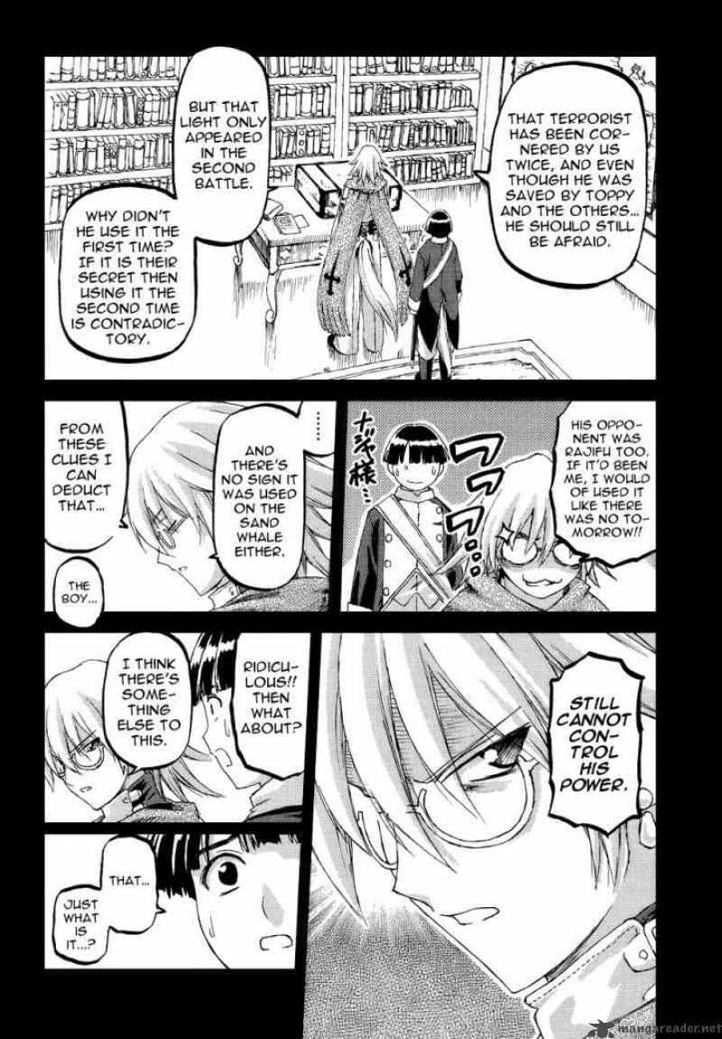 world_destruction_4_14