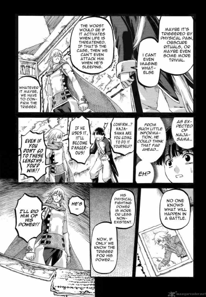 world_destruction_4_15