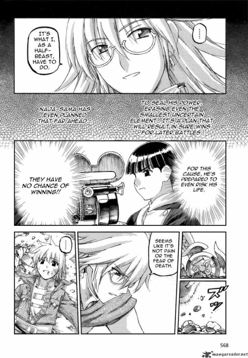 world_destruction_4_16