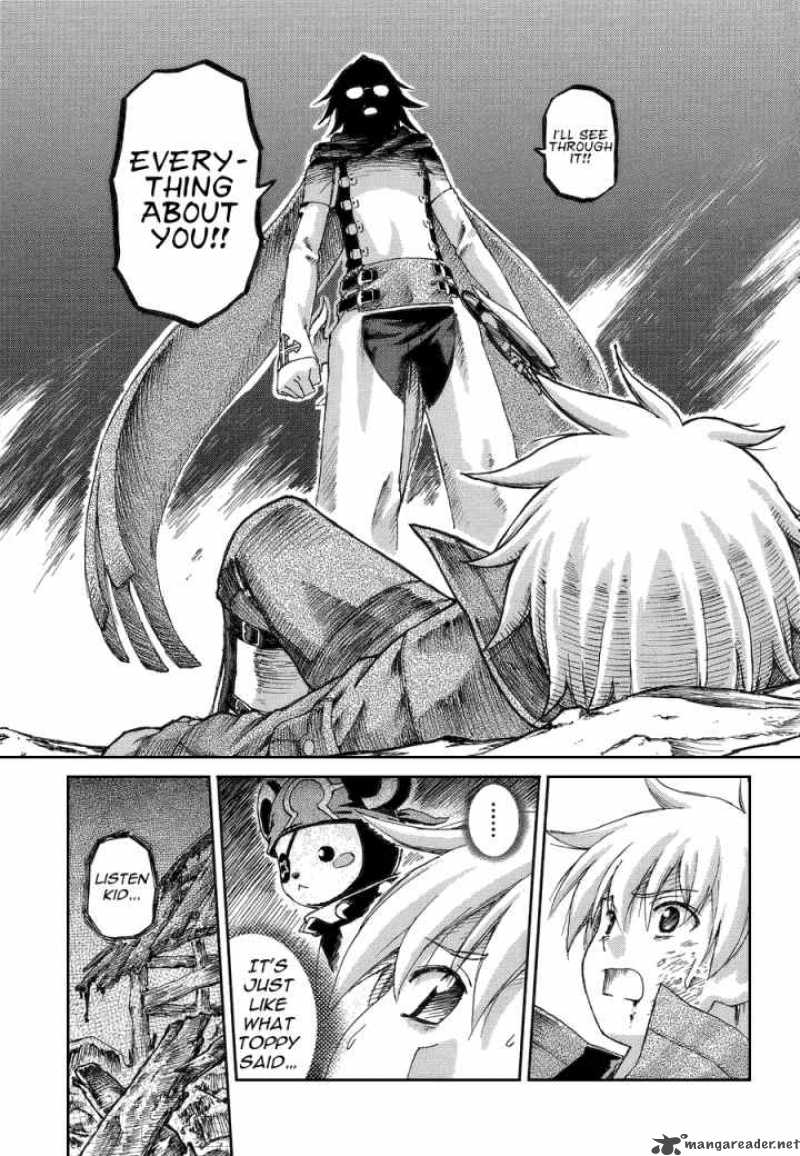 world_destruction_4_17