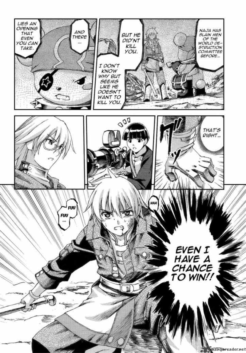world_destruction_4_18