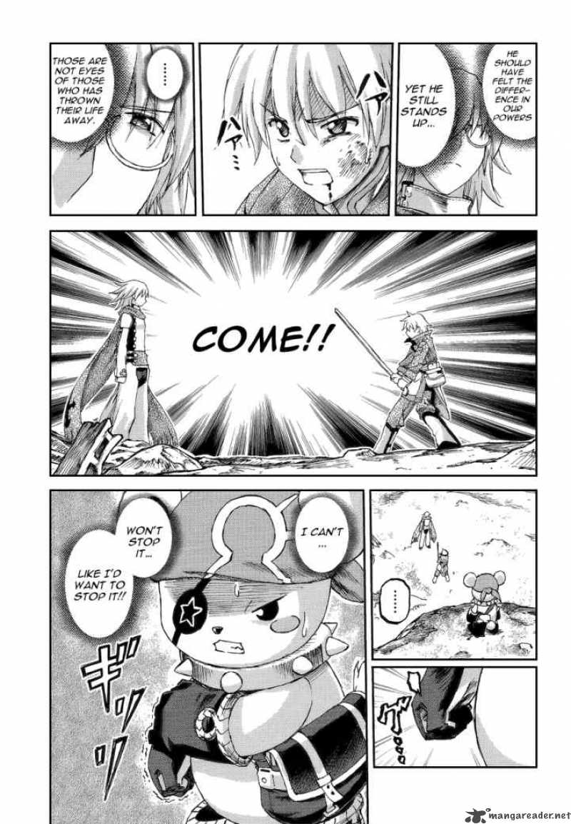 world_destruction_4_19