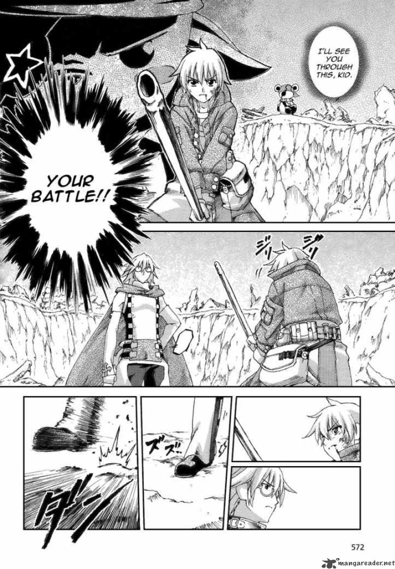 world_destruction_4_20