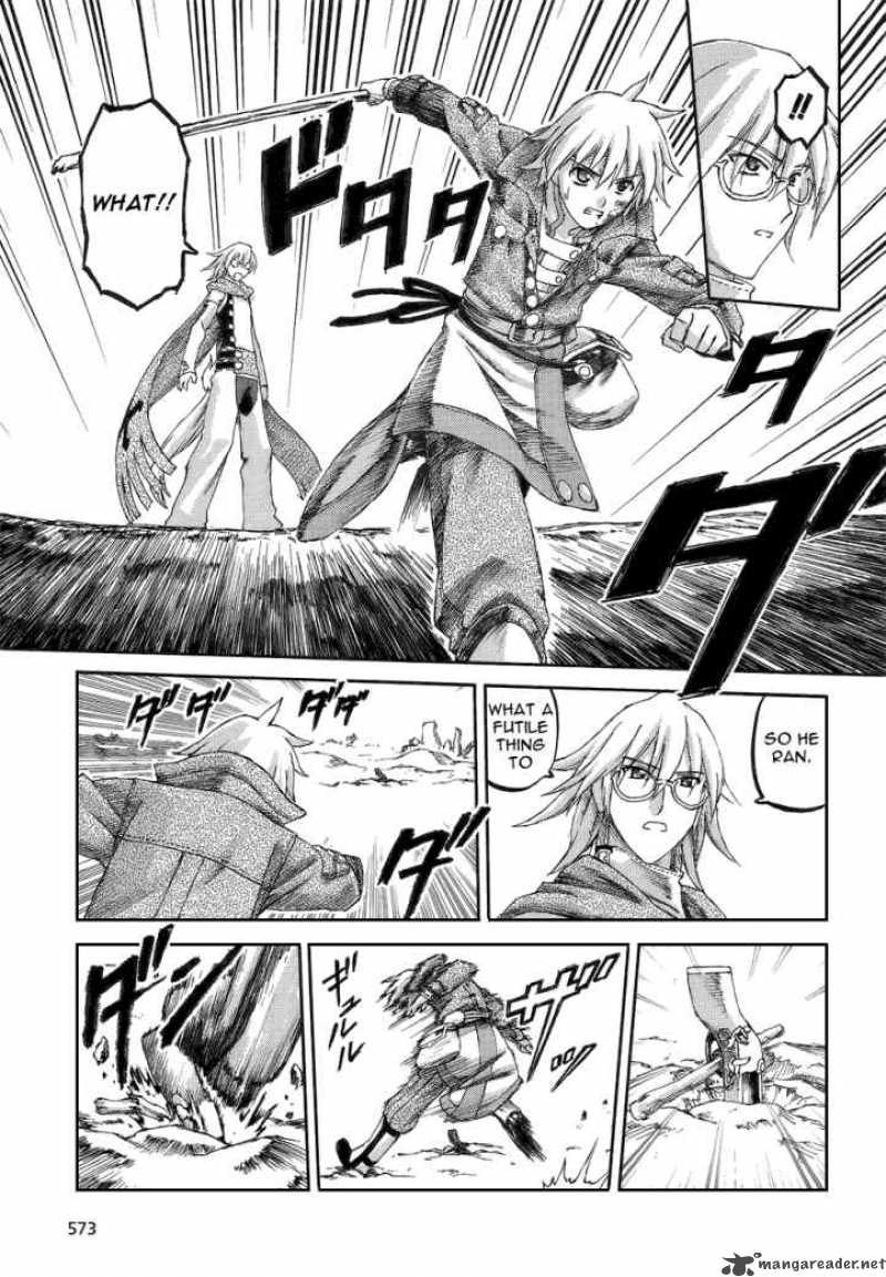 world_destruction_4_21