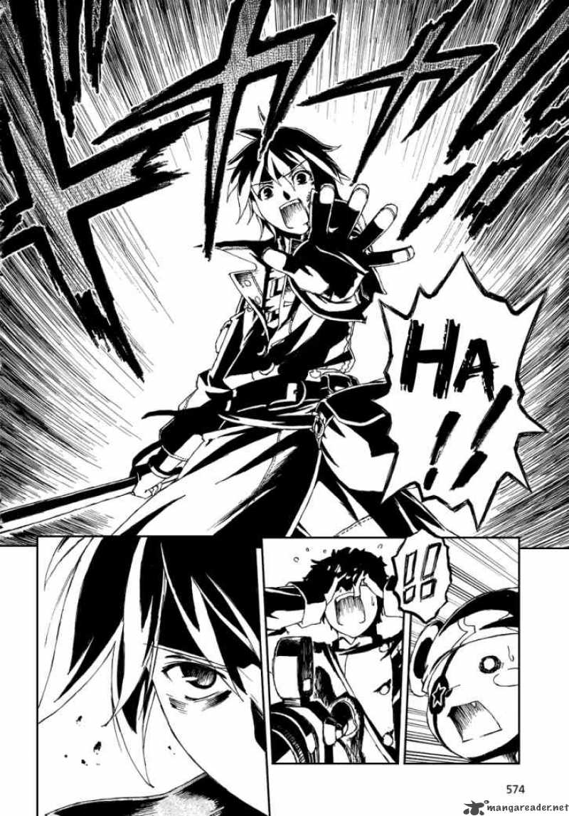 world_destruction_4_22