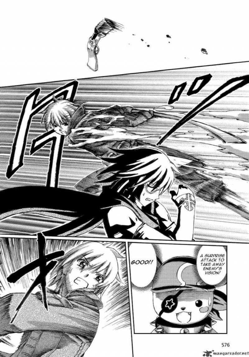 world_destruction_4_24