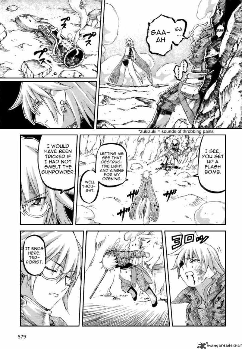 world_destruction_4_27
