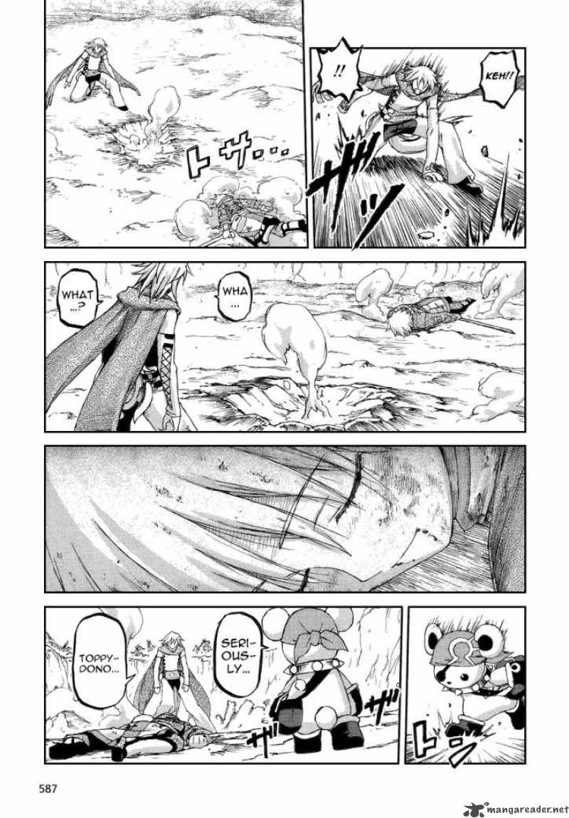 world_destruction_4_33