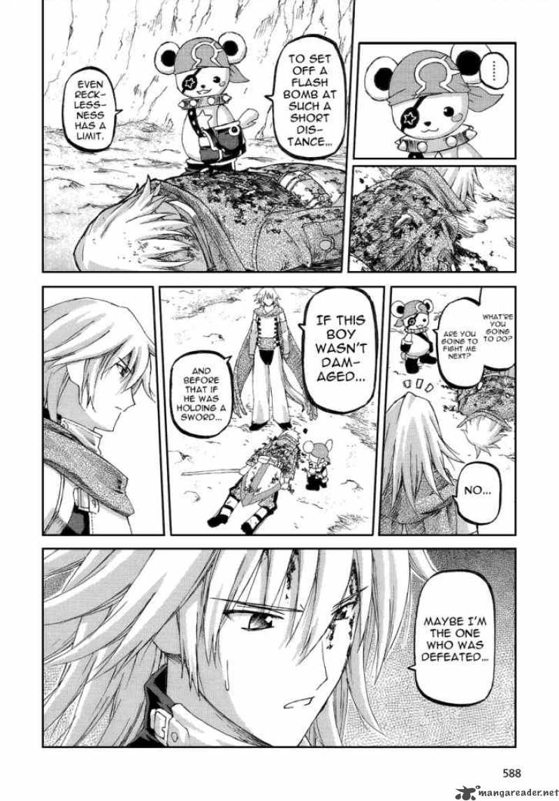 world_destruction_4_34