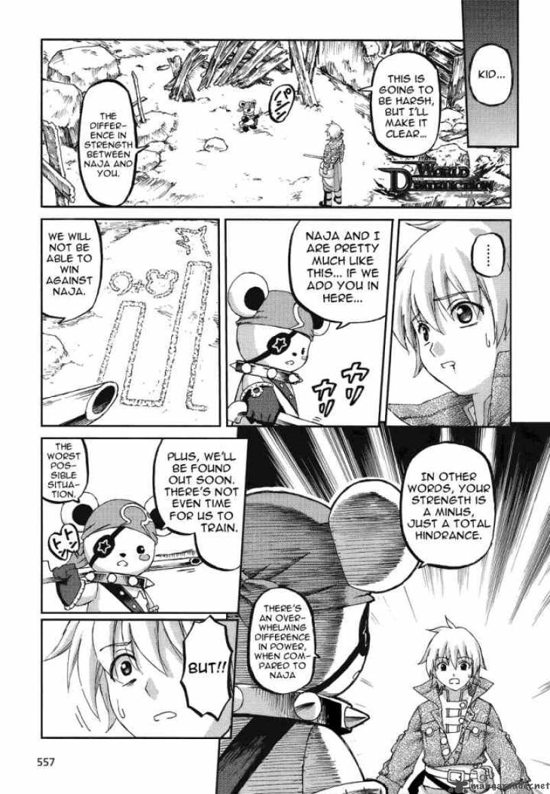 world_destruction_4_5