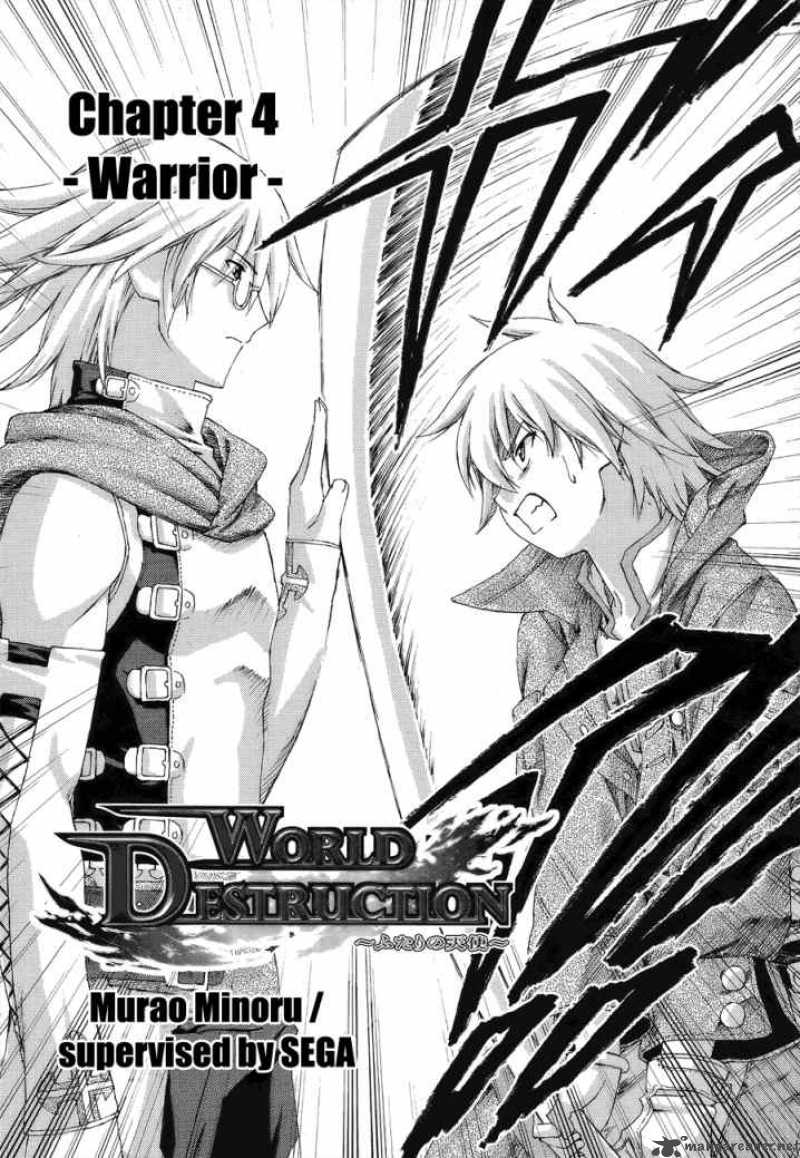world_destruction_4_7