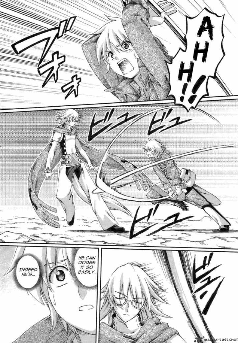 world_destruction_4_8