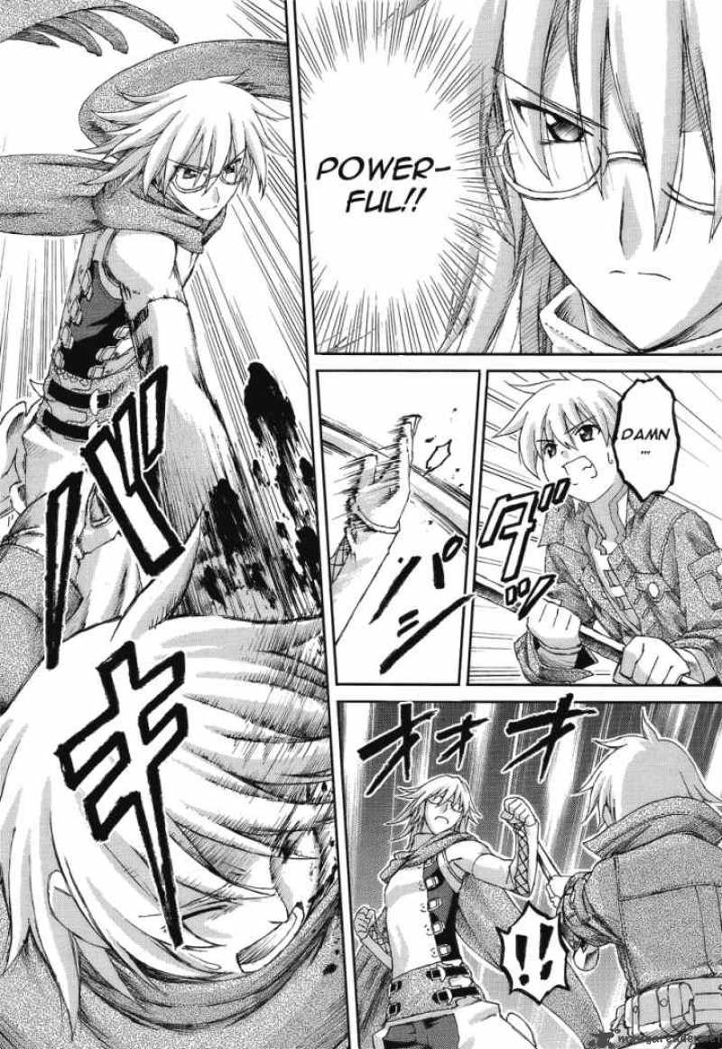 world_destruction_4_9