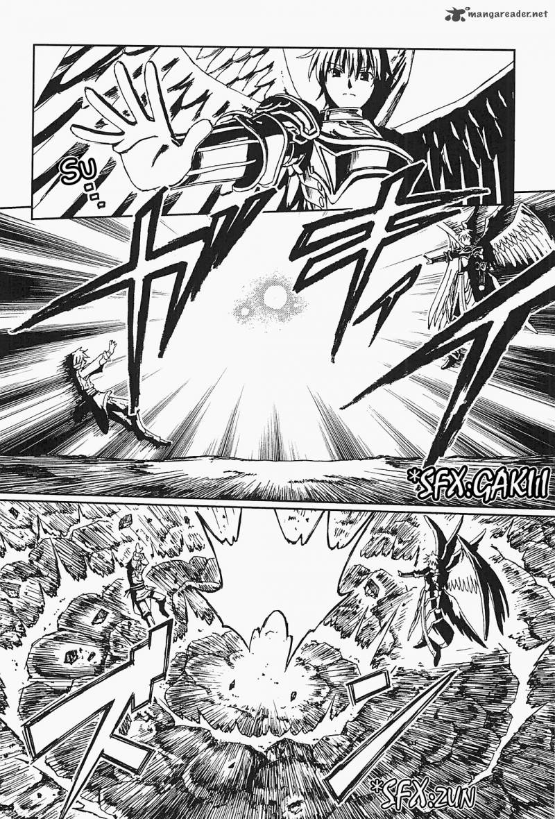 world_destruction_8_10