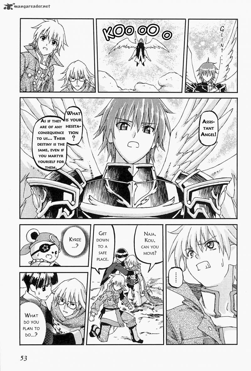 world_destruction_8_15