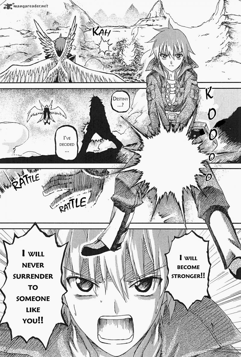 world_destruction_8_16