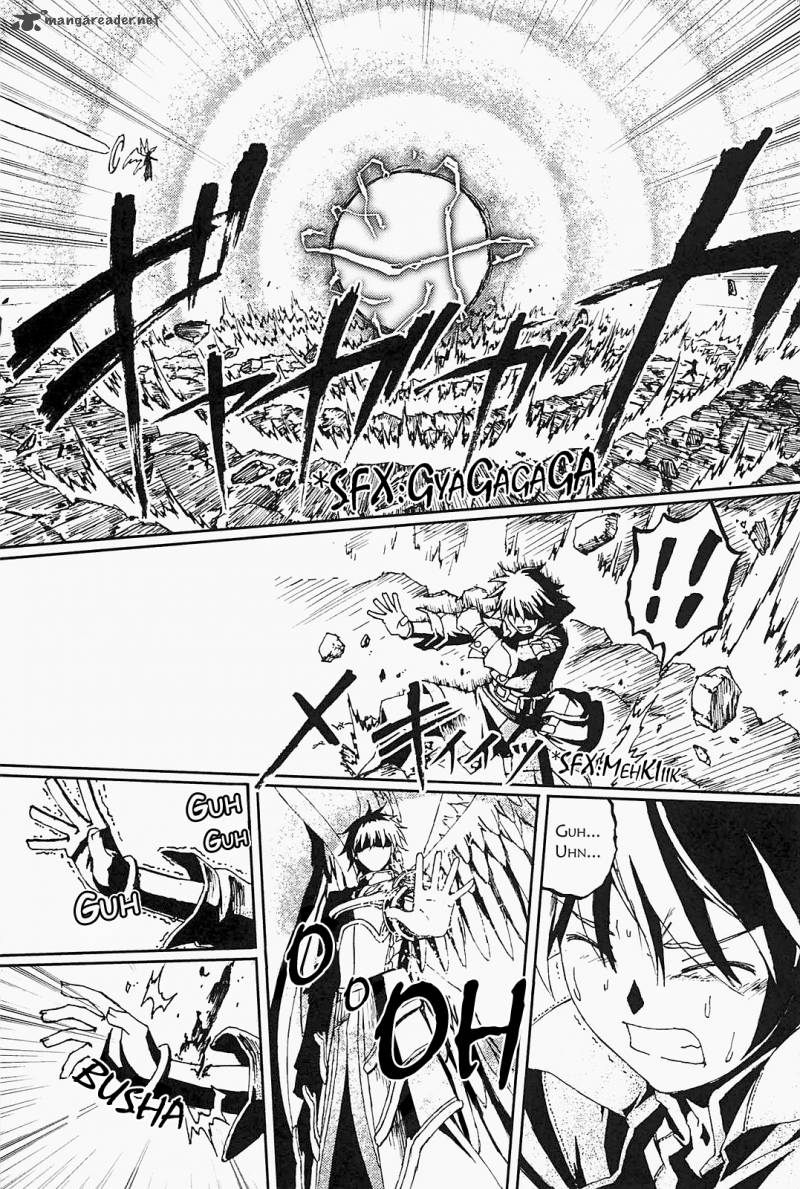 world_destruction_8_19