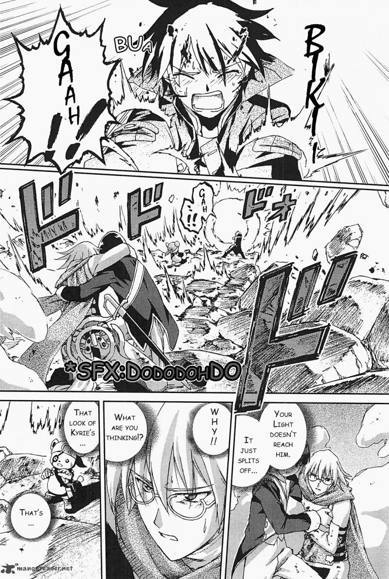 world_destruction_8_20