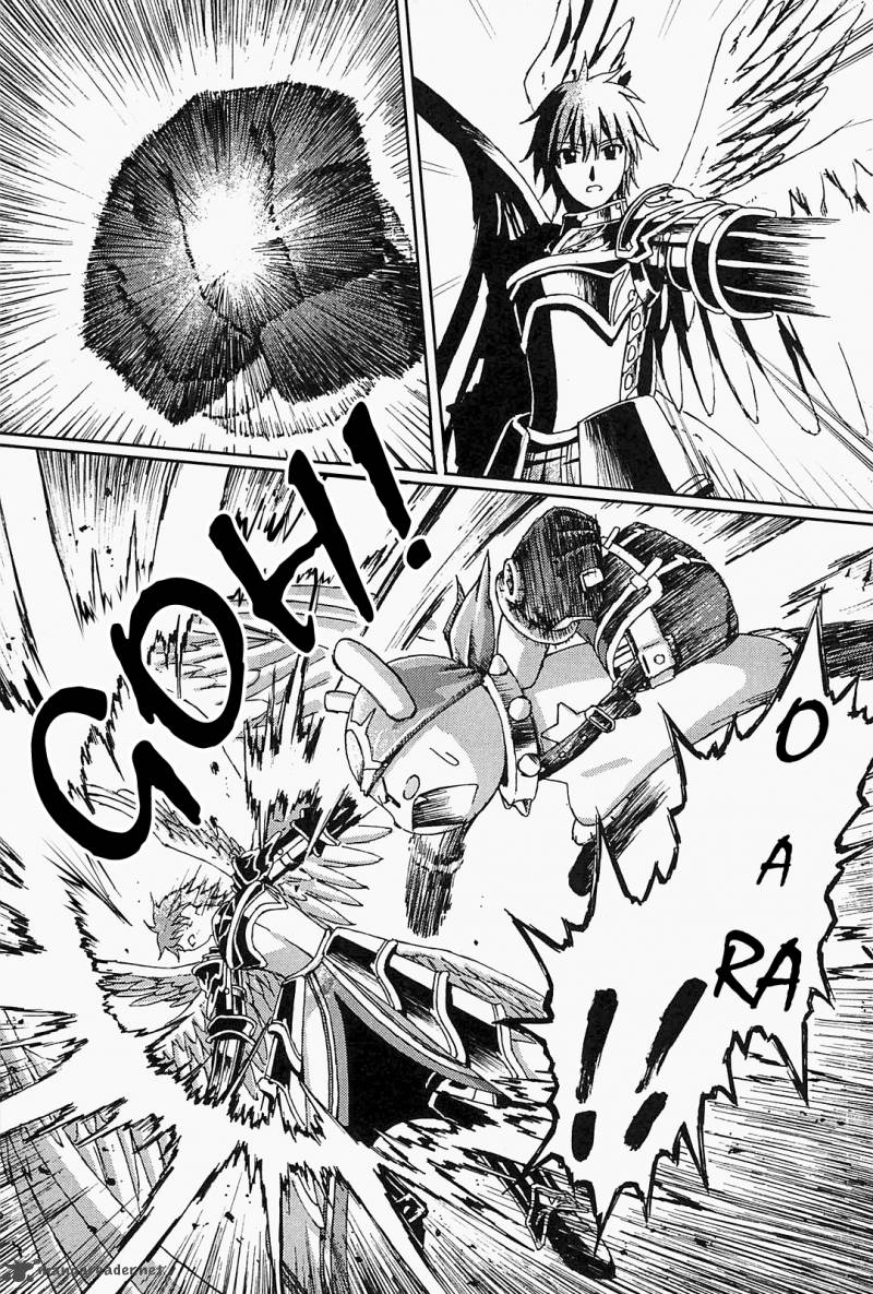 world_destruction_8_25