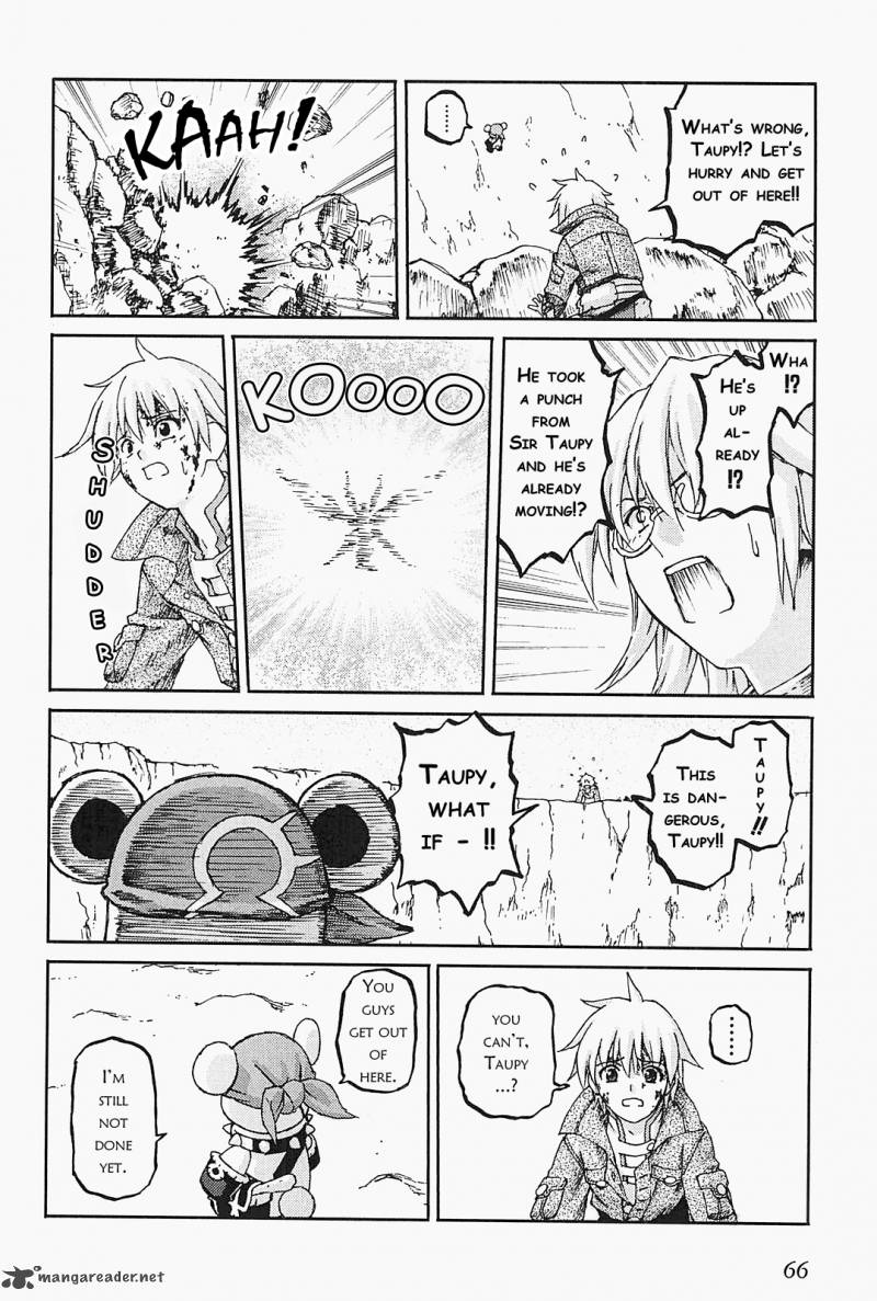 world_destruction_8_28
