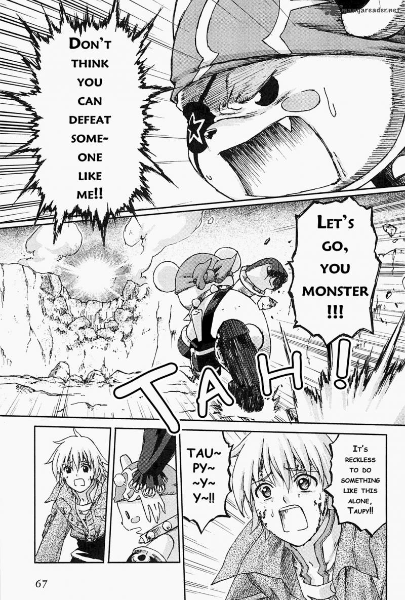 world_destruction_8_29