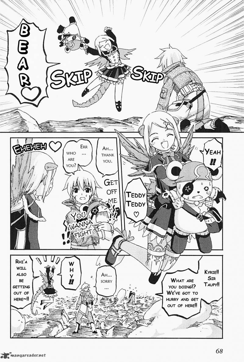 world_destruction_8_30