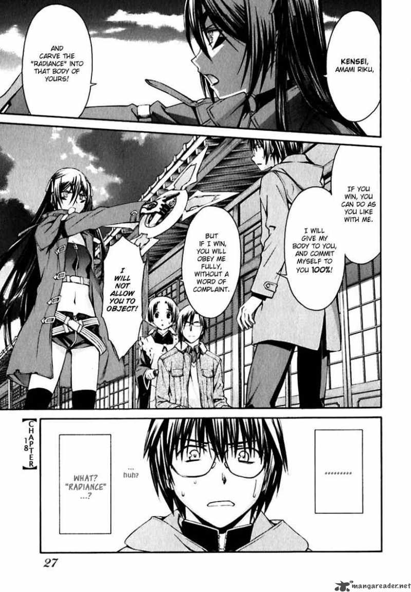 world_embryo_18_2