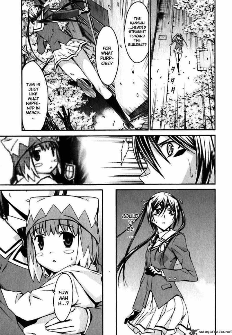 world_embryo_23_10