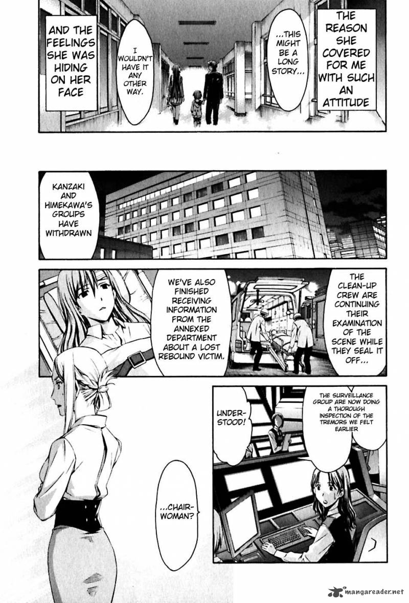 world_embryo_24_26