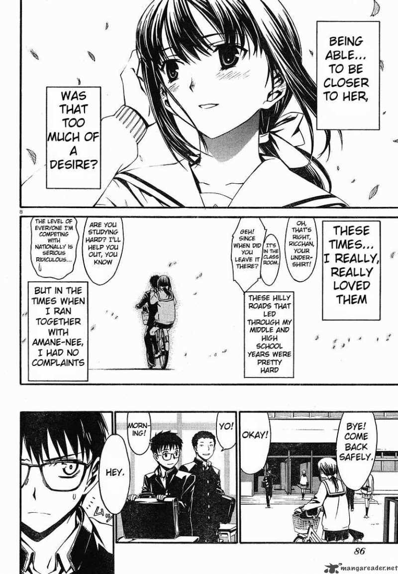 world_embryo_25_12