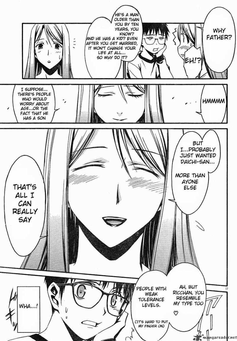 world_embryo_25_21
