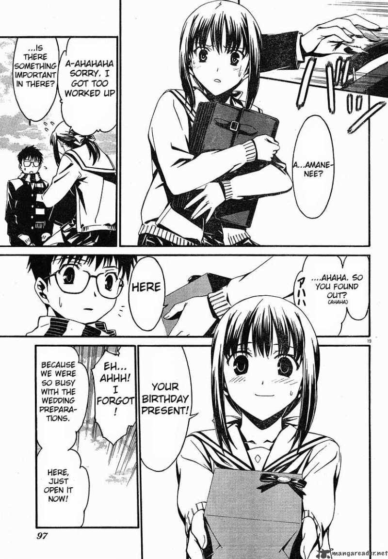 world_embryo_25_23