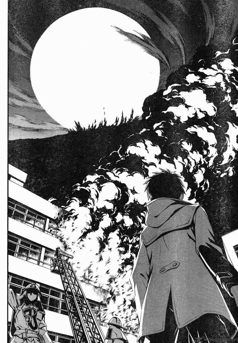 world_embryo_25_32