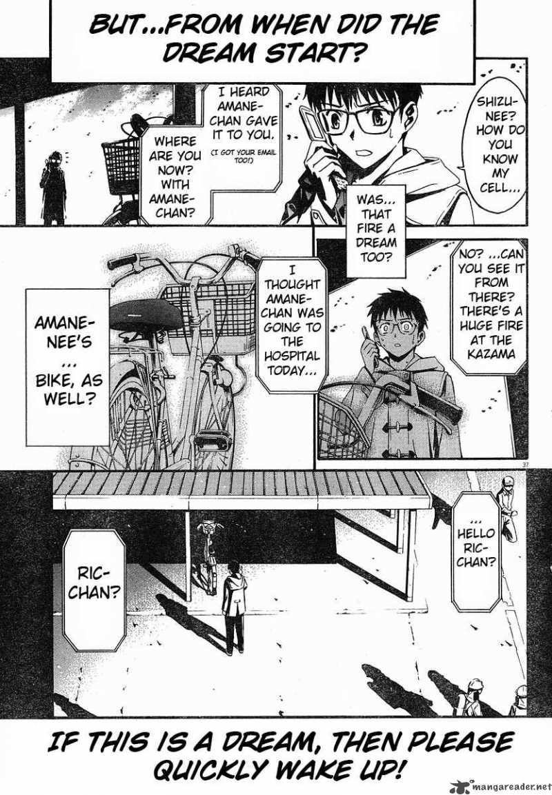 world_embryo_25_40