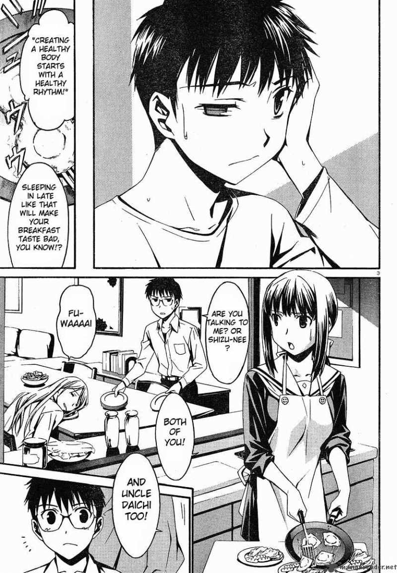 world_embryo_25_7